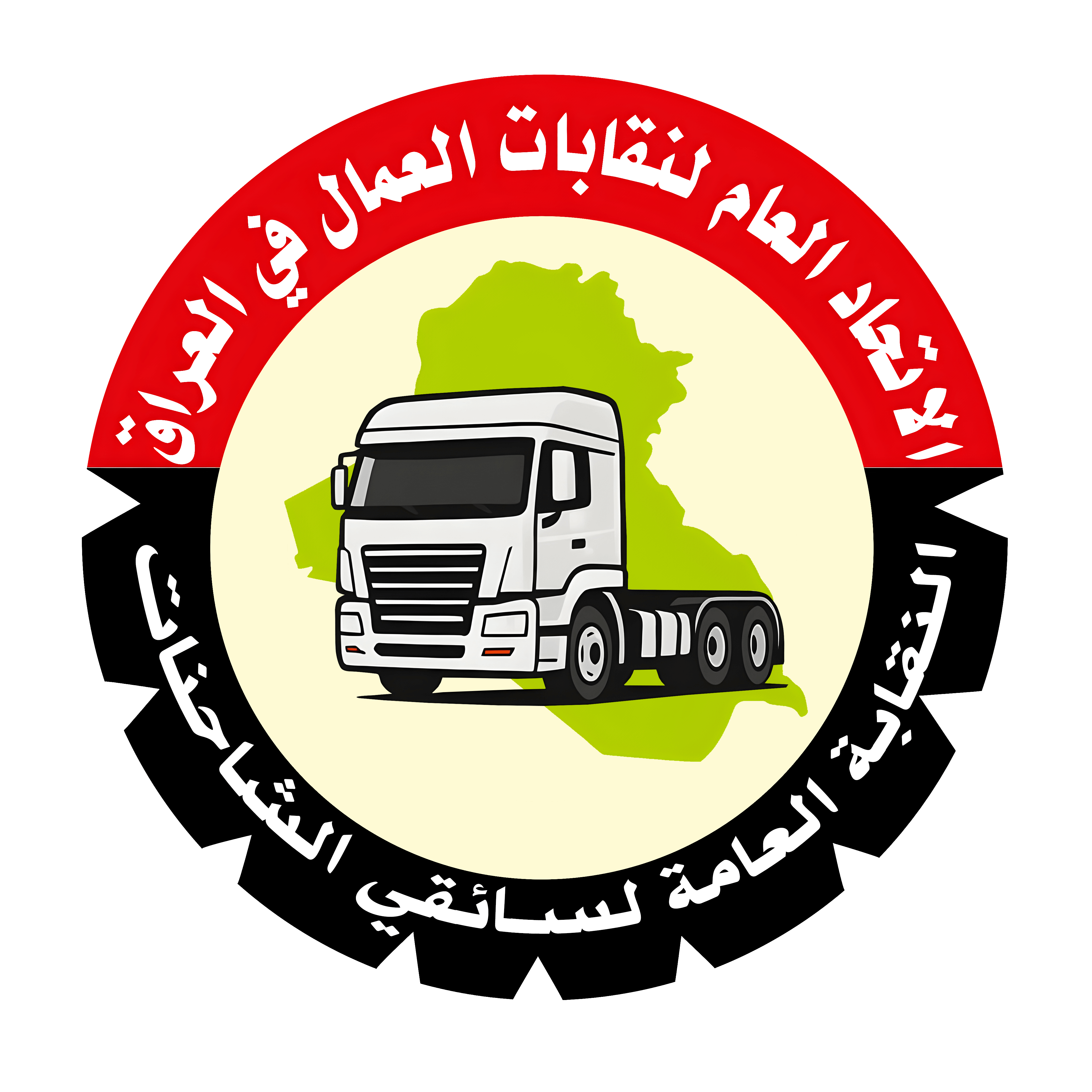 Union Logo